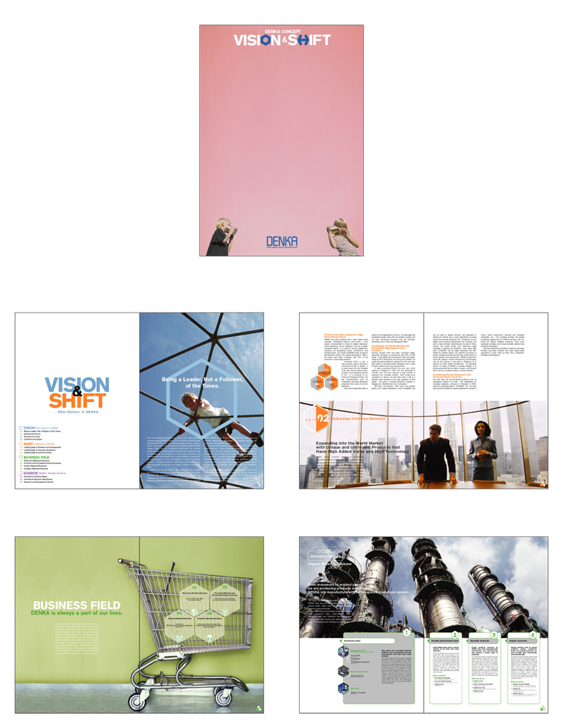 '02_Corporate-Publications-3