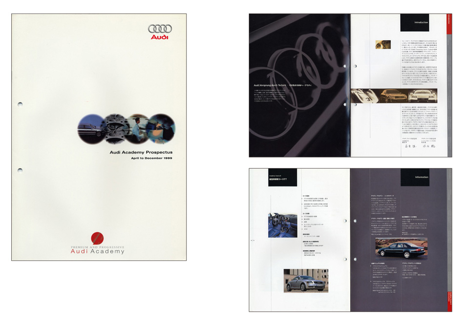 '02_Corporate-Publications-6_2