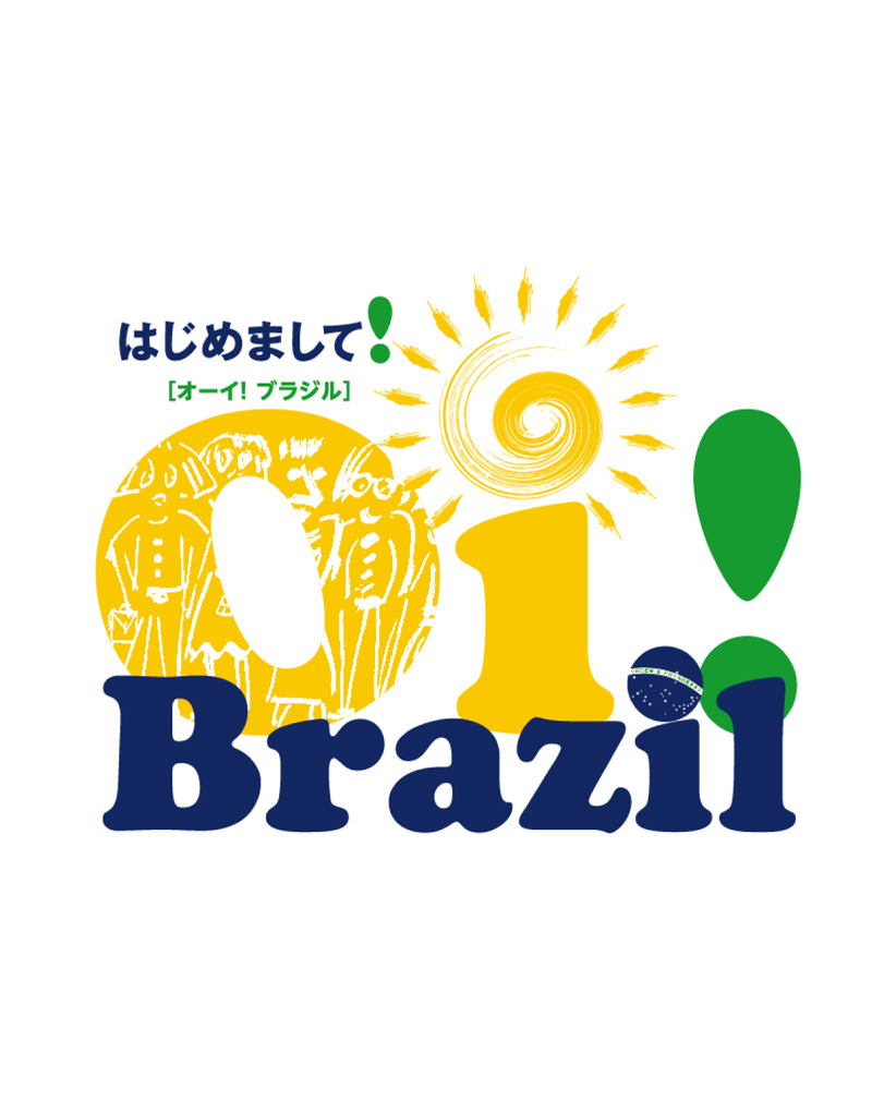 '11_Logo-Creation-23